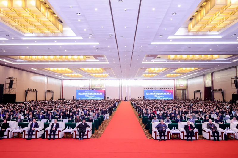Focando nas fronteiras do termofluido, capacitando um futuro verde — MicroNewton brilha na Conferência Anual de 2025 da Sociedade Chinesa de Engenharia Termofísica
