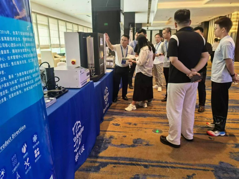 Tecnologia MicroNewton (Shandong) apresenta inovações no 10º Fórum Acadêmico Juvenil sobre Termodinâmica e Utilização de Energia