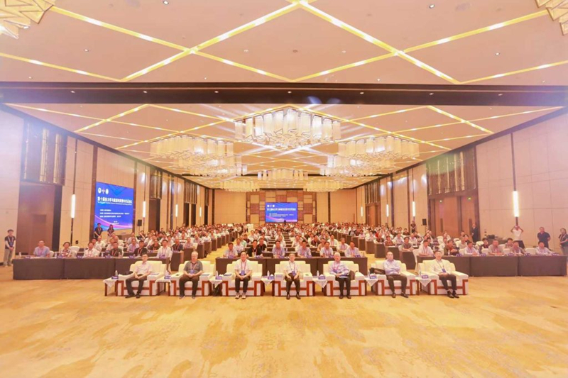 Tecnologia MicroNewton (Shandong) apresenta inovações no 10º Fórum Acadêmico Juvenil sobre Termodinâmica e Utilização de Energia