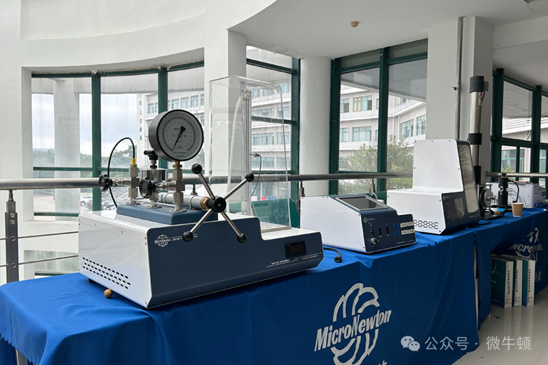 MicroNewton convidada para o 1º Seminário de Inovação e Desenvolvimento para Energia e Engenharia de Energia