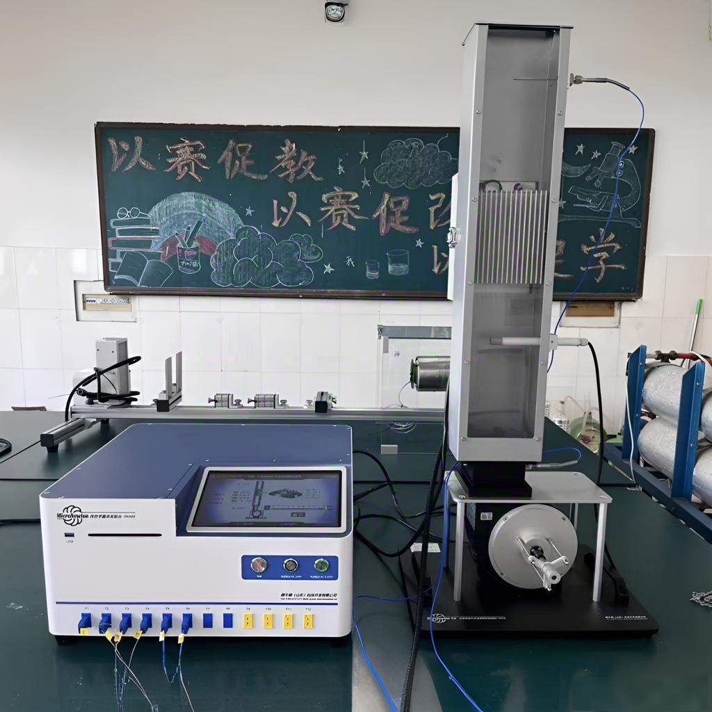 Equipamento de laboratório de mecânica de fluidos e transferência de calor entregue a uma universidade em Xinjiang