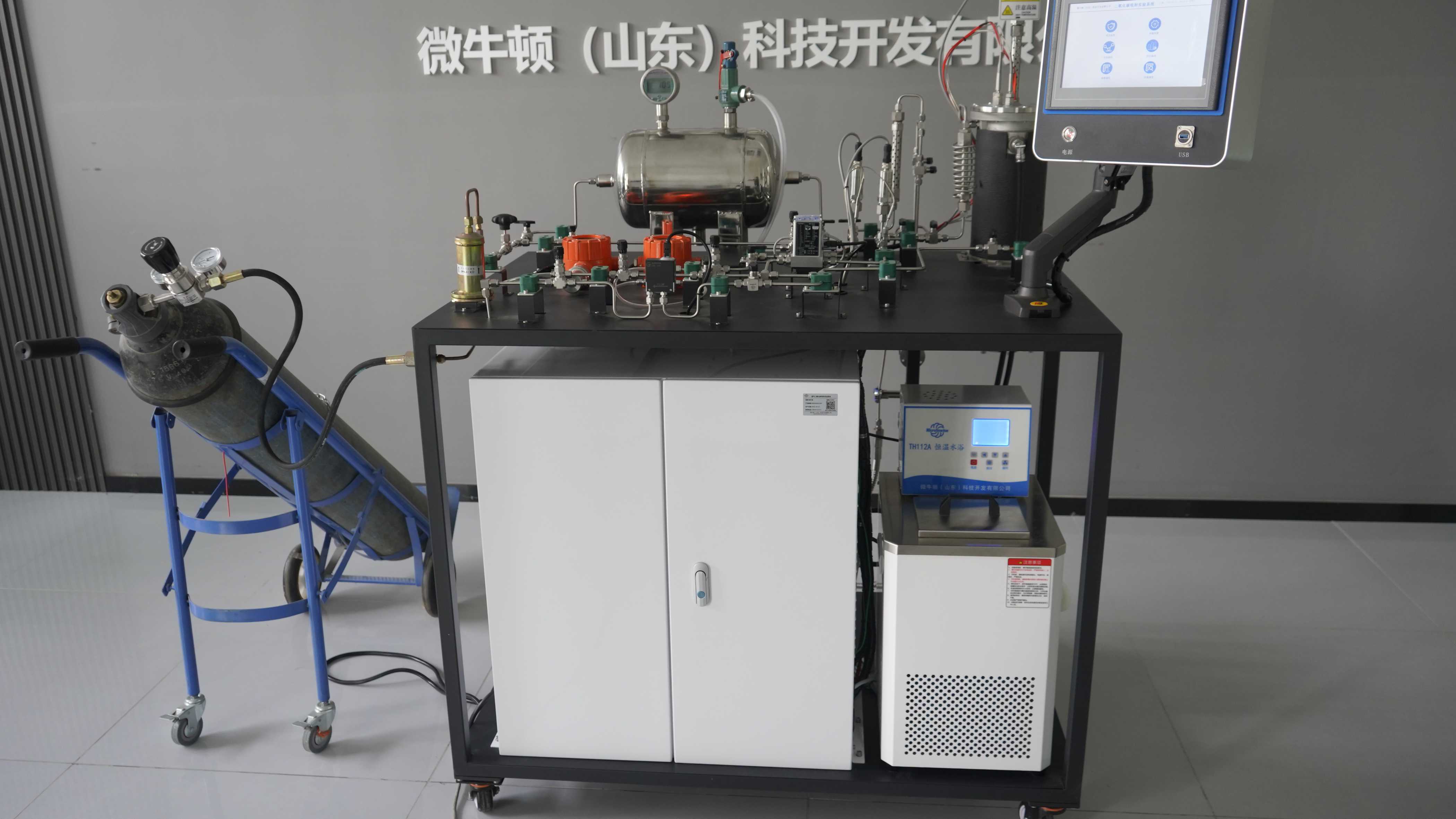 Sistema experimental de adsorção de dióxido de carbono apoia pesquisa e ensino de captura de carbono em uma importante universidade chinesa 