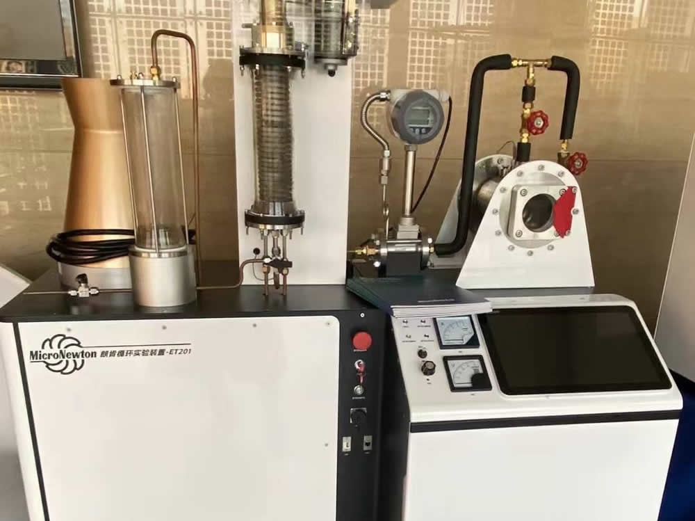 Equipamento de ensino de armazenamento de energia e termodinâmica no Fórum Acadêmico Juvenil de Termodinâmica e Utilização de Energia de Hefei