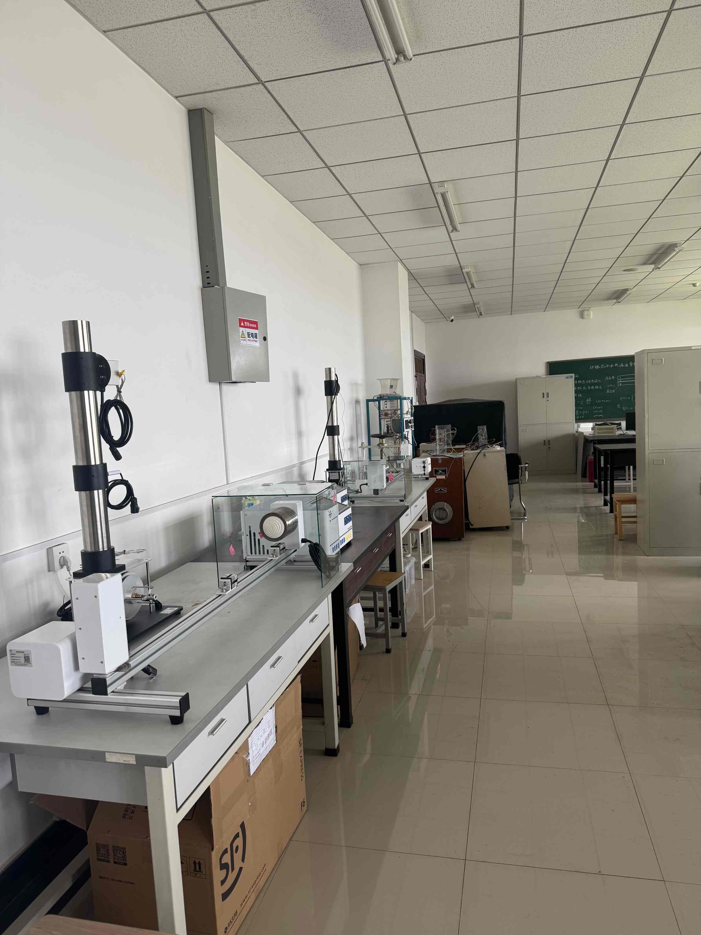Construindo Educação Prática em Transferência de Calor na Northwestern Polytechnical University