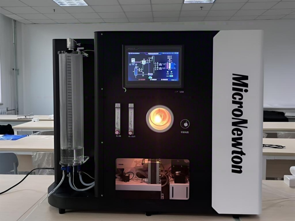 Equipamento de ensino de armazenamento de energia e termodinâmica no Fórum Acadêmico Juvenil de Termodinâmica e Utilização de Energia de Hefei