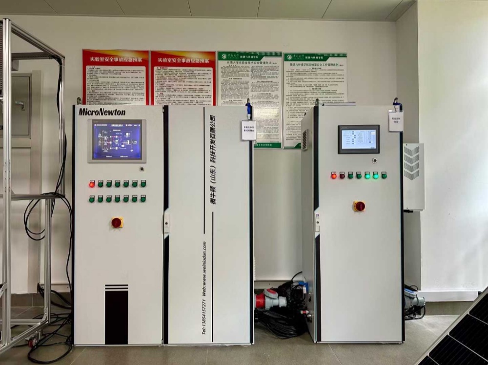 Educação prática em energia renovável e armazenamento de energia na Southeast University